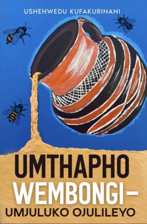Umthapho Wembongi - Umjuluko Ojulileyo